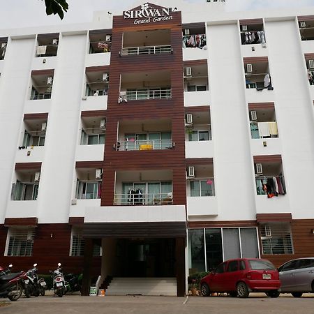Siriwan Grand Garden Apartment Хон Каен Экстерьер фото